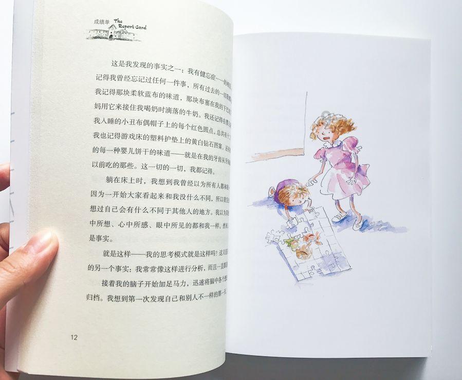 怎么联系竞技宝客服