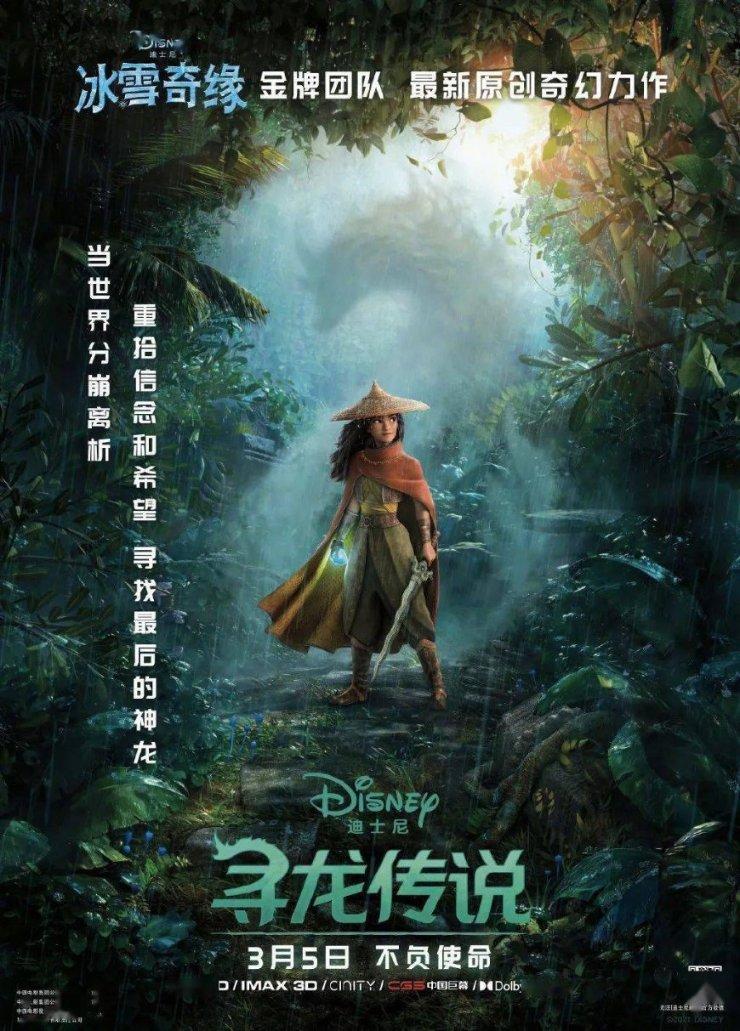 脑洞小老弟无实名认证