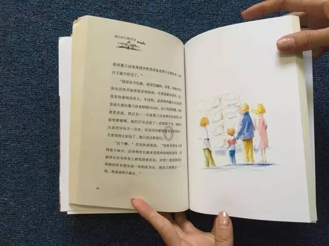 召唤神龙万宁版祖龙