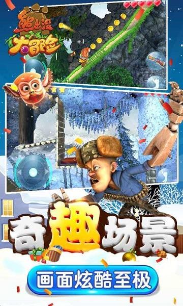 顾村公园“樱花节”一天最多走失8人,在外该如何保障安全呢?-分享你的思考和观点!