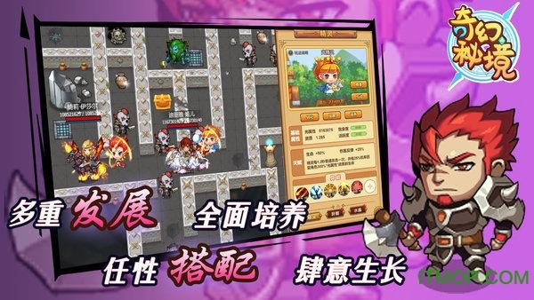怎么联系竞技宝客服