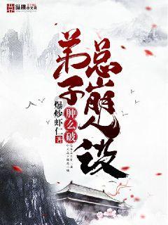 怎么联系竞技宝客服