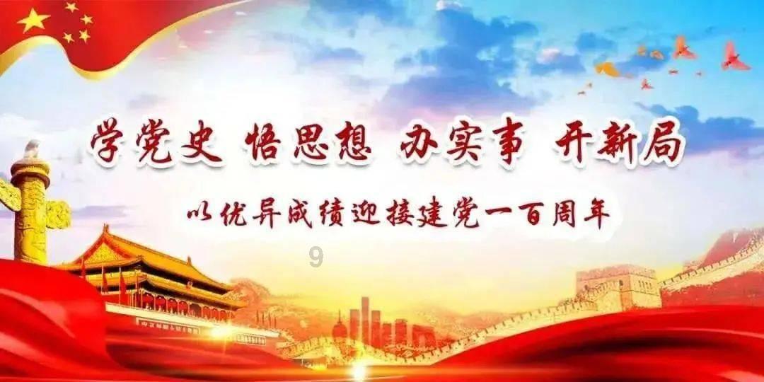 球球大作战下载最新版