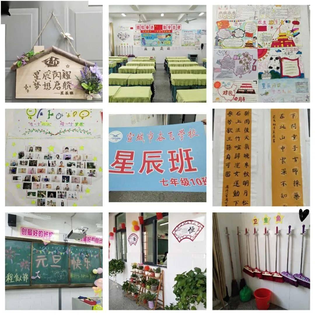 广州市第七十五中学2021年中考指标到校名额中有没有广州市育才中学-专业问答社区