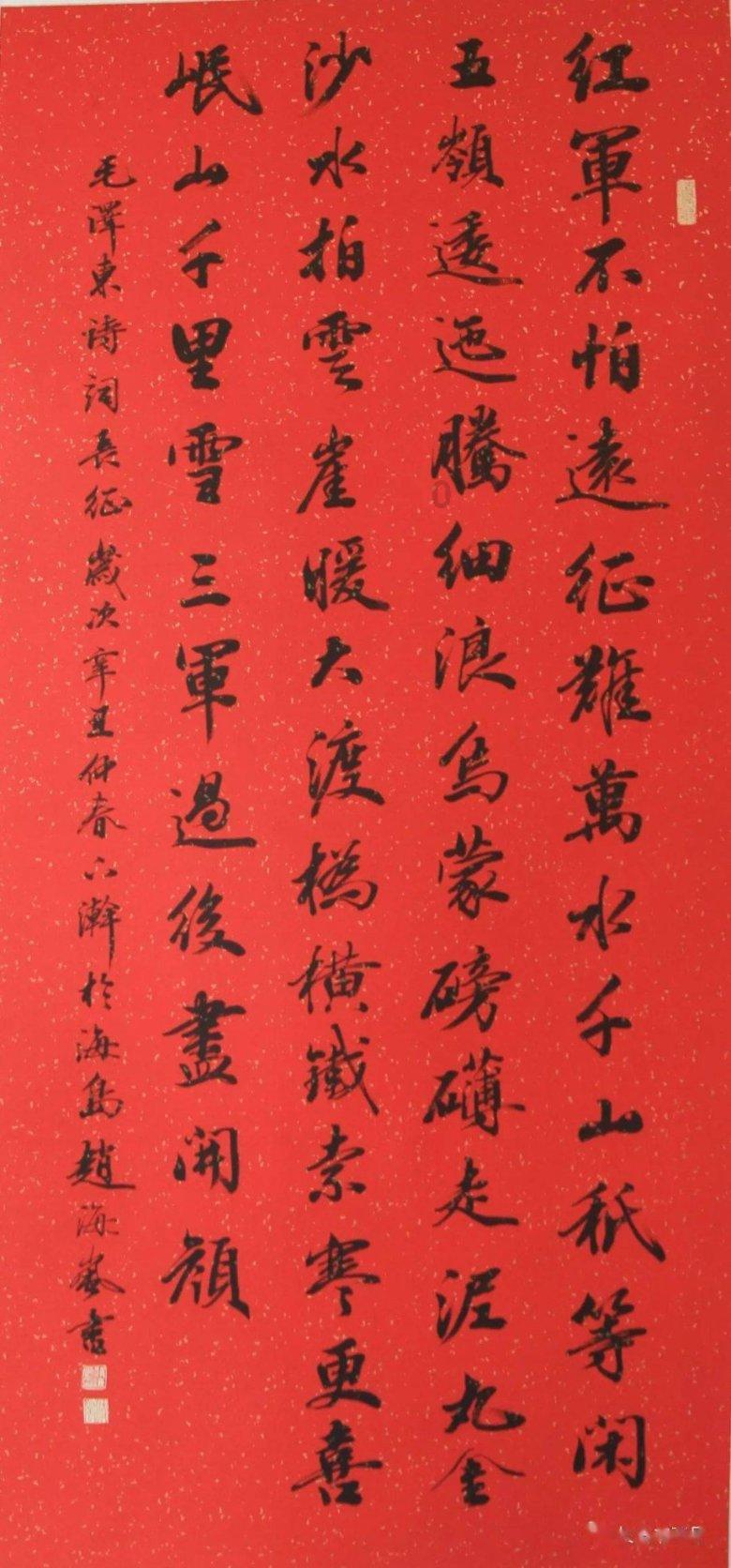 怎么联系竞技宝客服