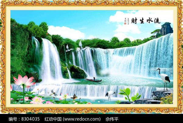 小猫钓鱼游戏龙王版有船